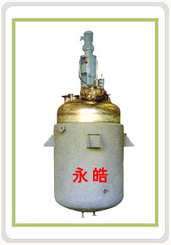 聚氨酯（PU）浆料合成釜（100L-12000L）-系列三