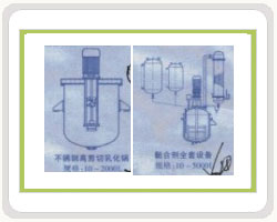 产品41-系列一