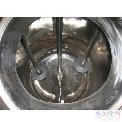 多功能搅拌釜